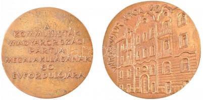 1978. "A Kommunisták Magyarországi Pártja megalakulásának 60. évfordulójára" Br emlékplake...