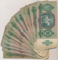 1936. 10P (30x) T:III,III-