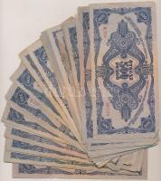 1945. 500P (30x) T:III,III-