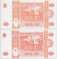 Moldova 2006-2009. 10L (2x) T:I 
Moldova 2006-2009. 10 Lei (2x) T:UNC Krause 10