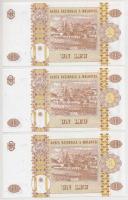 Moldova 2005. 1L (3x) sorszámkövetők T:I
Moldova 2005. 1 Leu (3x) sequential serials T:UNC Krause 8