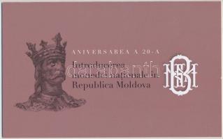 Moldova 2013. 200L "A nemzeti valuta bevezetésének 20. évfordulója" díszcsomagolásban T:I
...