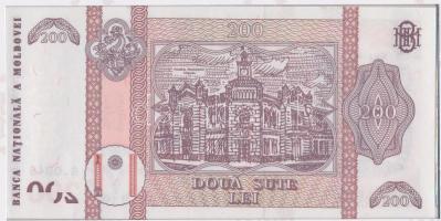 Moldova 2013. 200L "A nemzeti valuta bevezetésének 20. évfordulója" díszcsomagolásban T:I
...