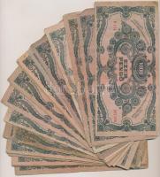 1945. 1000P (25x) többsége "MNB" bélyeggel T:III,III-