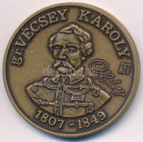 Bognár György (1944-) 1997. "MÉE Gyöngyösi Csoport - Aradi Vértanúk / gr. Vécsey Károly" B...