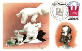 67 db MODERN motívumos képeslap; reprint irredenta, sakk, hölgyek / 67 modern motive postcards; repr...