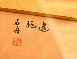 Jelzett távol keleti festett selyem kép, üvegezett keretben, 19×21