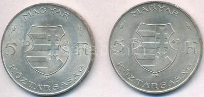 1947. 5Ft Ag "Kossuth" (2x) T:2 
Adamo F8.1