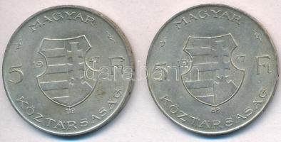 1947. 5Ft Ag "Kossuth" (2x) T:2 
Adamo F8.1