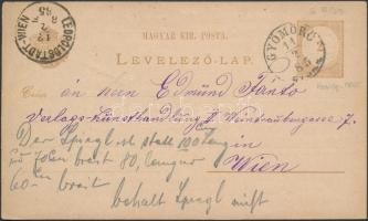 PS-card "GYÖMÖRŐ GYŐR M." (Gudlin R! 1871-1874  used 1871-1874), Díjjegyes levelezőlap "GYÖMÖRŐ GYŐR M." (Gudlin R! 1871-1874 között említi 1871-1874)