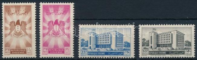 Címer 4 érték (Mi 592-593 hiányzik / missing), Crest 4 stamps