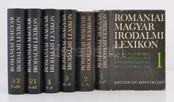 Romániai Magyar Irodalmi Lexikon 1-5. Szerk.: Balogh Edgár, Dávid Gyula. Bukarest-Kolozsvár, 1981-2010, Kriterion Könyvkiadó, Erdélyi Múzeum-Egyesület. Kiadói műbőr kötés, illetve kiadói egészvászon kötés (1. kötet), néhol picit szakadt kiadói papírborítóban. Jó állapotban.