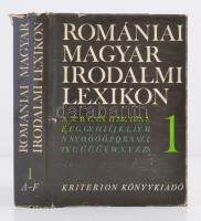Romániai Magyar Irodalmi Lexikon 1-5. Szerk.: Balogh Edgár, Dávid Gyula. Bukarest-Kolozsvár, 1981-20...