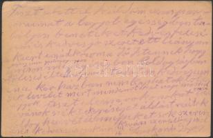 Austria-Hungary Field postcard "K.u.k. Epidemiespital" + "HP 148" Tábori posta l...