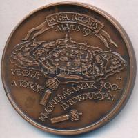 Fritz Mihály (1947-) 1988. "20 éves a MÉE Fejér megyei Szervezete / Veretett a törökök kivonulá...