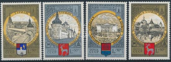 1978 Nyári olimpia, Moszkva (VII) sor Mi 4788-4791