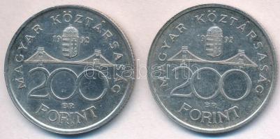 1992. 200Ft Ag "MNB" (2x) T:2,2-