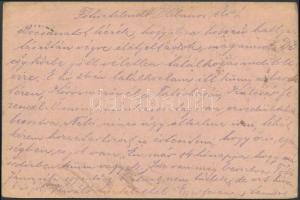 Austria-Hungary Field postcard &quot;M.KIR. 307. HONVÉD GYALOG EZRED&quot; + &quot;FP 18...