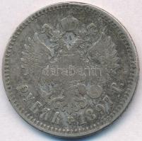 Orosz Birodalom 1897. 1R Ag "II. Miklós" T:3 ph., patina
Russian Empire 1897. 1 Rouble Ag...