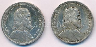 1938. 5P Ag &quot;Szent István&quot; (2x) T:2 patina Adamo P8.1