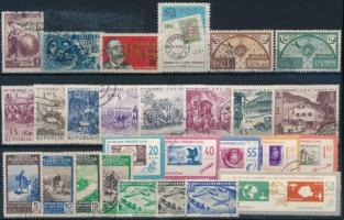 1939-1975 UPU 7 sets + 21 values 1939-1975 UPU motívum 7 db sor + 21 db önálló érték