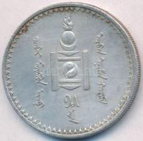 Mongólia 1925. 1T Ag "Soembo" T:2
Mongolia 1925. 1 Tugrik Ag "Soembo arms" C:XF