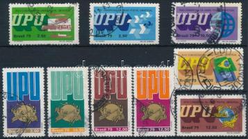 1977-1984 UPU motívum 4 db sor + 1 db kisív + 7 db önálló érték 1977-1984 UPU 4 sets + 1 mini sheet ...