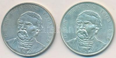 1994. 200Ft Ag "Deák" (2x) T:2