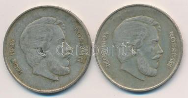 1947. 5Ft Ag "Kossuth" (2x) T:2-,3