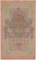 Orosz Birodalom 1912-1917. (1909) 10R felülbélyegzéssel. Szign.: Shipov T:III fo.
Russian Empire 19...