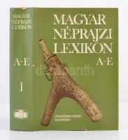 Magyar Néprajzi Lexikon 1-5. Budapest, 1977-1982, Akadémiai Kiadó. Kiadói egészvászon kötés, kiadói ...