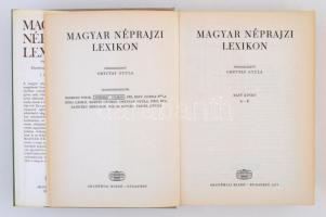 Magyar Néprajzi Lexikon 1-5. Budapest, 1977-1982, Akadémiai Kiadó. Kiadói egészvászon kötés, kiadói ...