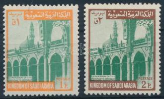 1962/1972 Definitive 2 stamps, 1962/1972 Forgalmi sor 2 értéke