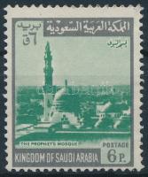 1968/1975 Definitive, 1968/1975 Forgalmi