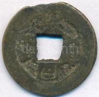 Kínai Császárság / Ching Dinasztia / Tung Cse 1862-1875. 1C sárgaréz T:3
Chinese Empire / Ching Dyn...