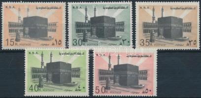 1977/1979 Definitive 5 stamps, 1977/1979 Forgalmi sor 5 értéke