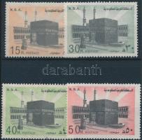 1977/1979 Definitive 4 stamps (Mi 636 gum disturbance), 1977/1979 Forgalmi sor 4 értéke (Mi 636 gumihiba / gum disturbance)