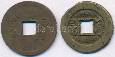 Kínai Császárság / Ching Dinasztia / Kuang-Hszü 1875-1908. 2db Cash rézpénz T:2-,3
Chinese Empire /...