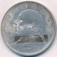 Kína 1914. 1$ (1Y) Ag hamisítvány "Yüan Shihkai" 6 karakter (26,76g) T:2,2-  China 1914. 1 Dollar (1 Yuan) Ag fake "Yüan Shihkai" 6 characters (26,76g) C:XF,VF