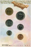 Malajzia 1990. 1s-1R (6xklf) forgalmi szett eredeti tokban T:1
Malaysia 1990. 1 Sen - 1 Ringgit (6x...