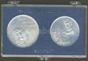 1973. 50Ft Ag + 100Ft Ag "Petőfi" T:BU Eredeti MNB plasztiktokban!