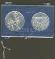 1974. 50Ft Ag + 100Ft Ag "MNB" T:BU Eredeti MNB plasztiktokban!