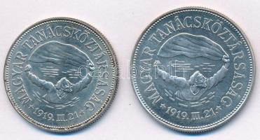 1969. 50Ft Ag + 100Ft Ag "Tanácsköztársaság" pár, eredeti piros MNB tokban T:BU kis patina