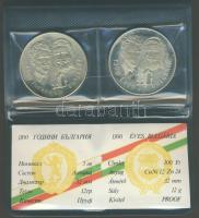 1981. 100Ft + 5L magyar-bolgár közös kiadás "Bulgária 1300 éves" T:PP Eredeti tiokban, tanúsítvánnyal!