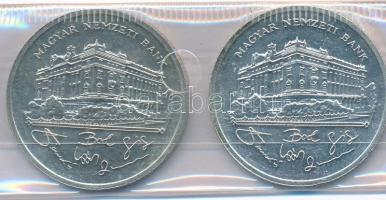 1992. 200Ft Ag "MNB" (2x) T:2