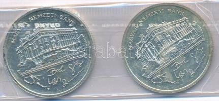 1992. 200Ft Ag "MNB" (2x) T:2