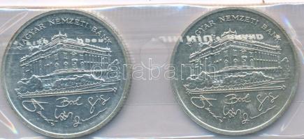 1992. 200Ft Ag "MNB" (2x) T:2
