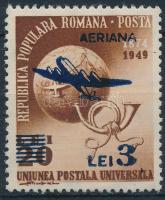 UPU bélyeg felülnyomással, UPU stamp with overprint
