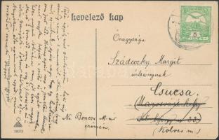 Paks, Erzsébet sétatér