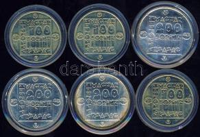 1985. 100Ft 3klf + 200Ft Ag 3klf "Természetvédelem" teljes sor! T:BU